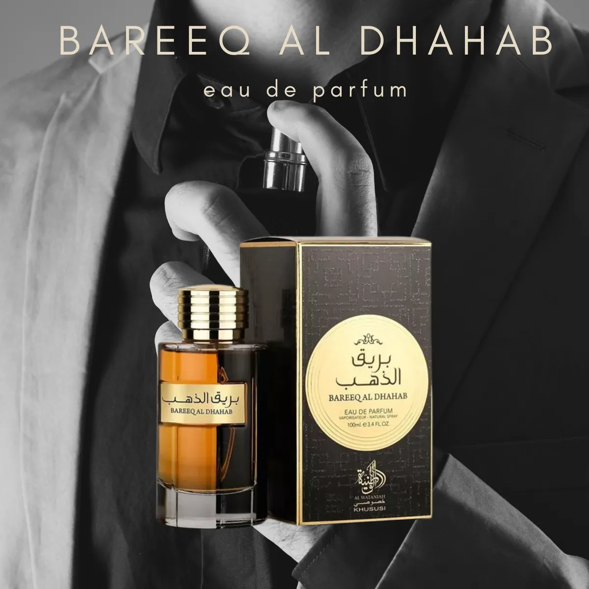 Perfume Árabe Al Wataniah Bareeq Al Dhahab 100ml Eau De Parf