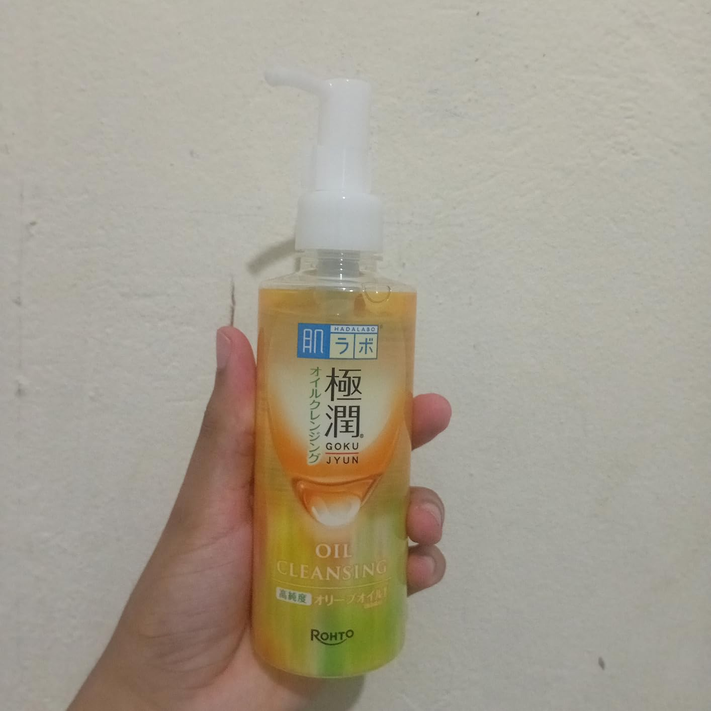 Hada Labo® Gokujyun Oil Cleasing - Óleo de limpeza facial demaquilante com Ácido Hialurônico 200ml