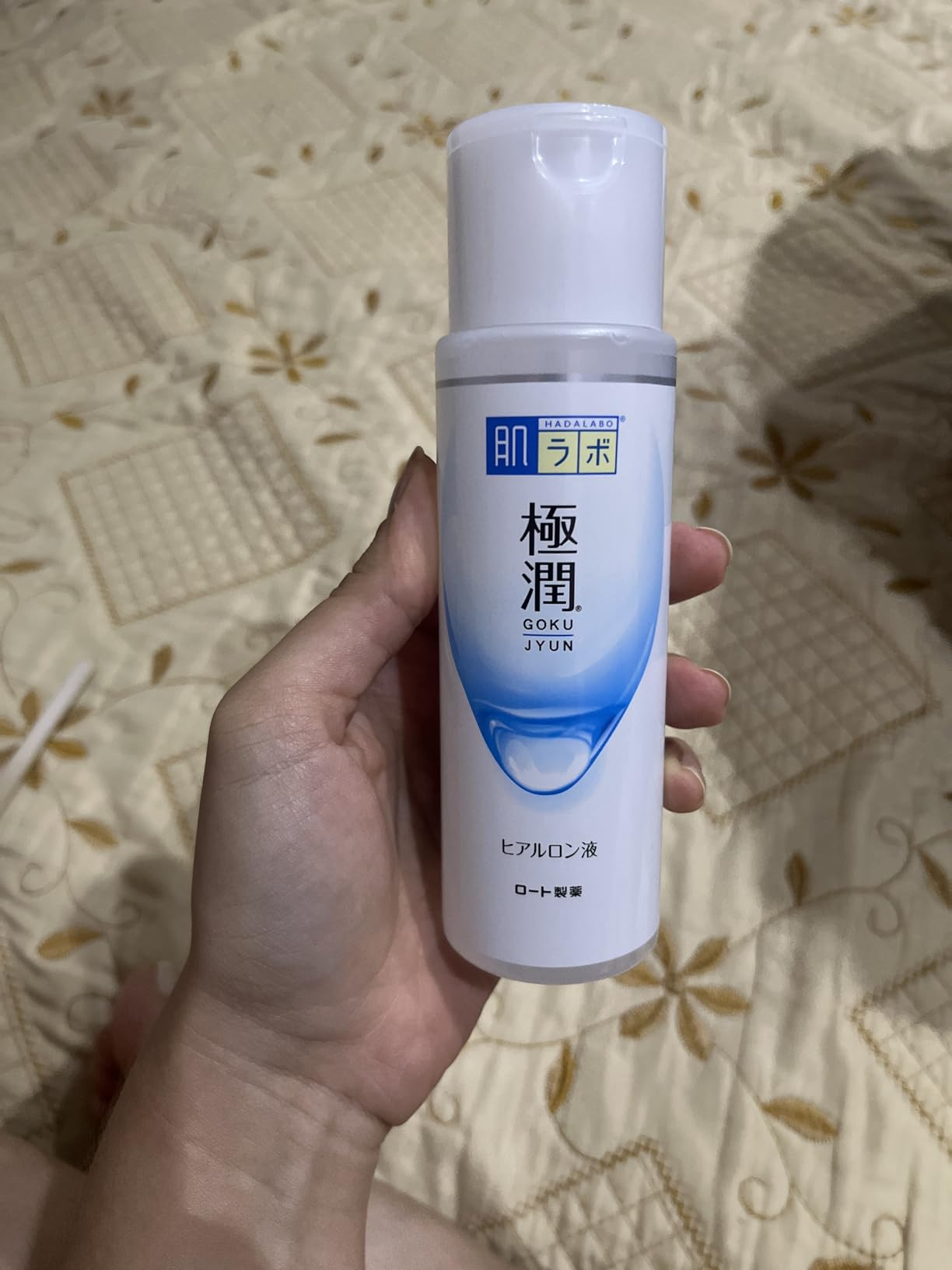 Hada Labo® Gokujyun Lotion – Loção Hidratante facial com Ácido Hialurônico fermentado com lactobacilos 170ml