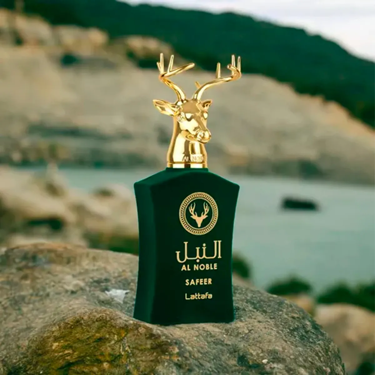 Perfume Árabe -  Lattafa Al Noble Safeer 100ml (perfume Unissex)